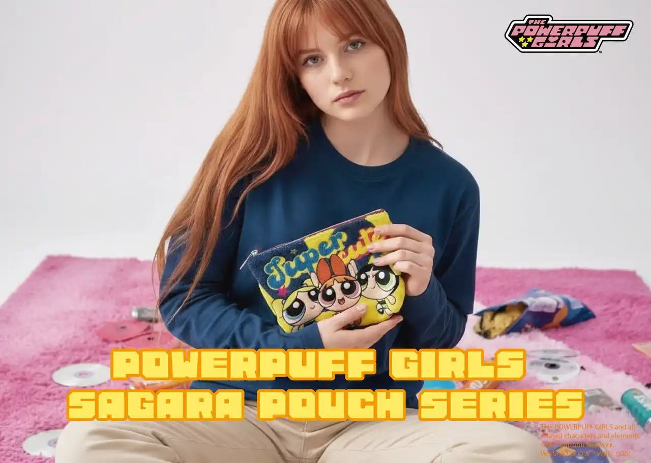 【株式会社イーカムグループ】 『パワーパフガールズ』新作さがらポーチがリリース！