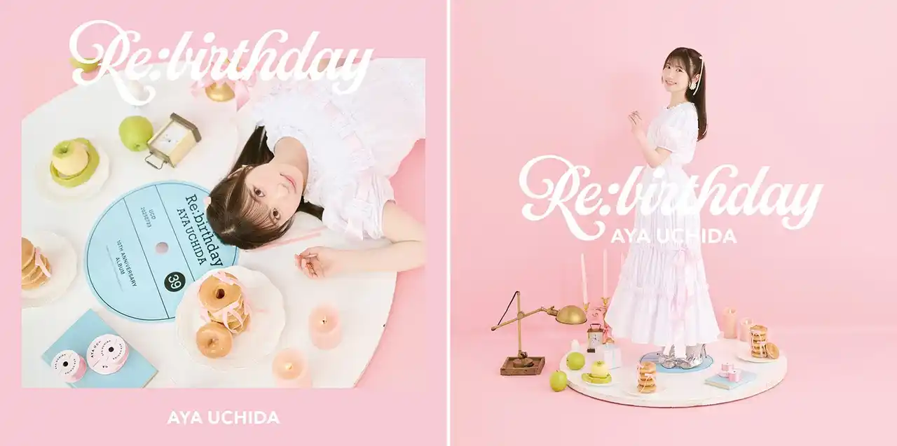 【日本コロムビア株式会社】 内田彩、新曲「Summer Lasting」先行配信スタート！