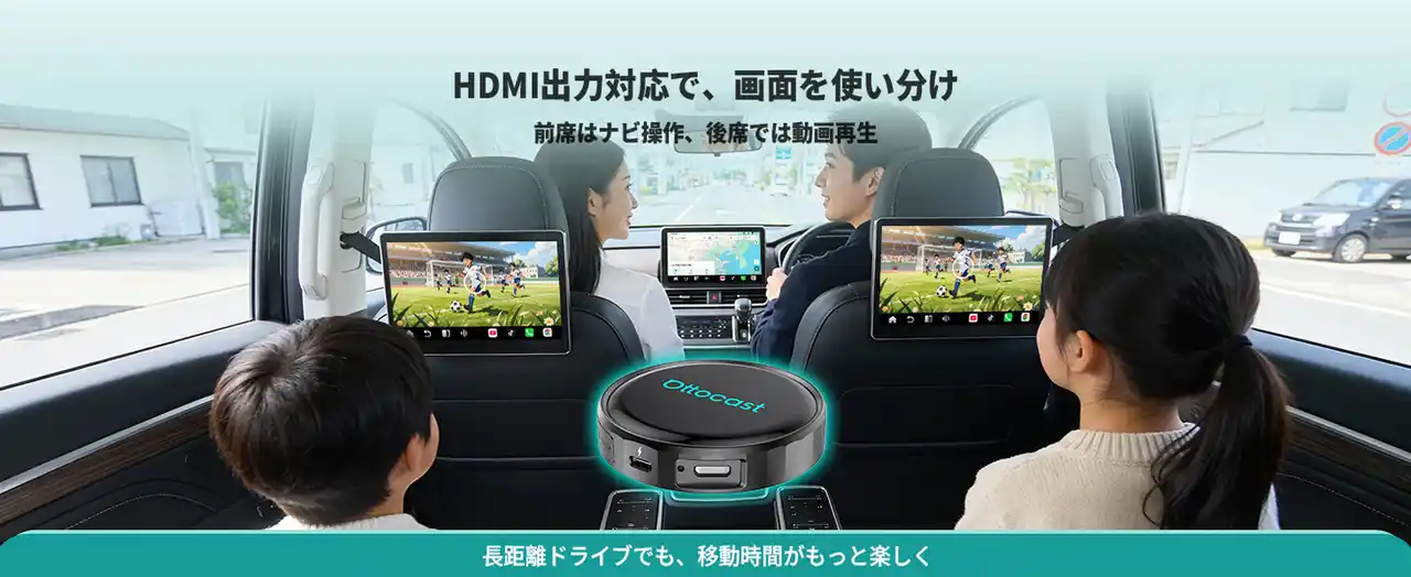 P3P-A+电脑端3.1.jpg