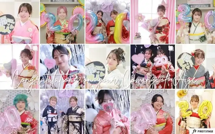 【株式会社ファーストステージ】 2026年成人式：1,709名の意識調査で見えたZ世代のリアル。振袖姿で「自信が持てた」新成人が3人に1人