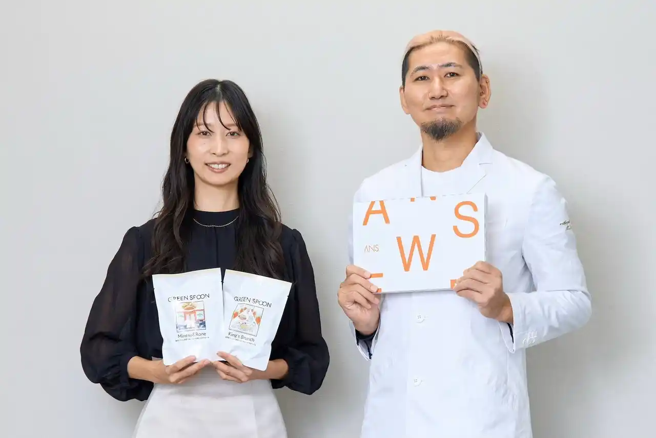 【株式会社Greenspoon】 美肌の専門家と語る、“食べるスキンケア”。GREEN SPOON×ANS.のコラボスープセットが誕生！