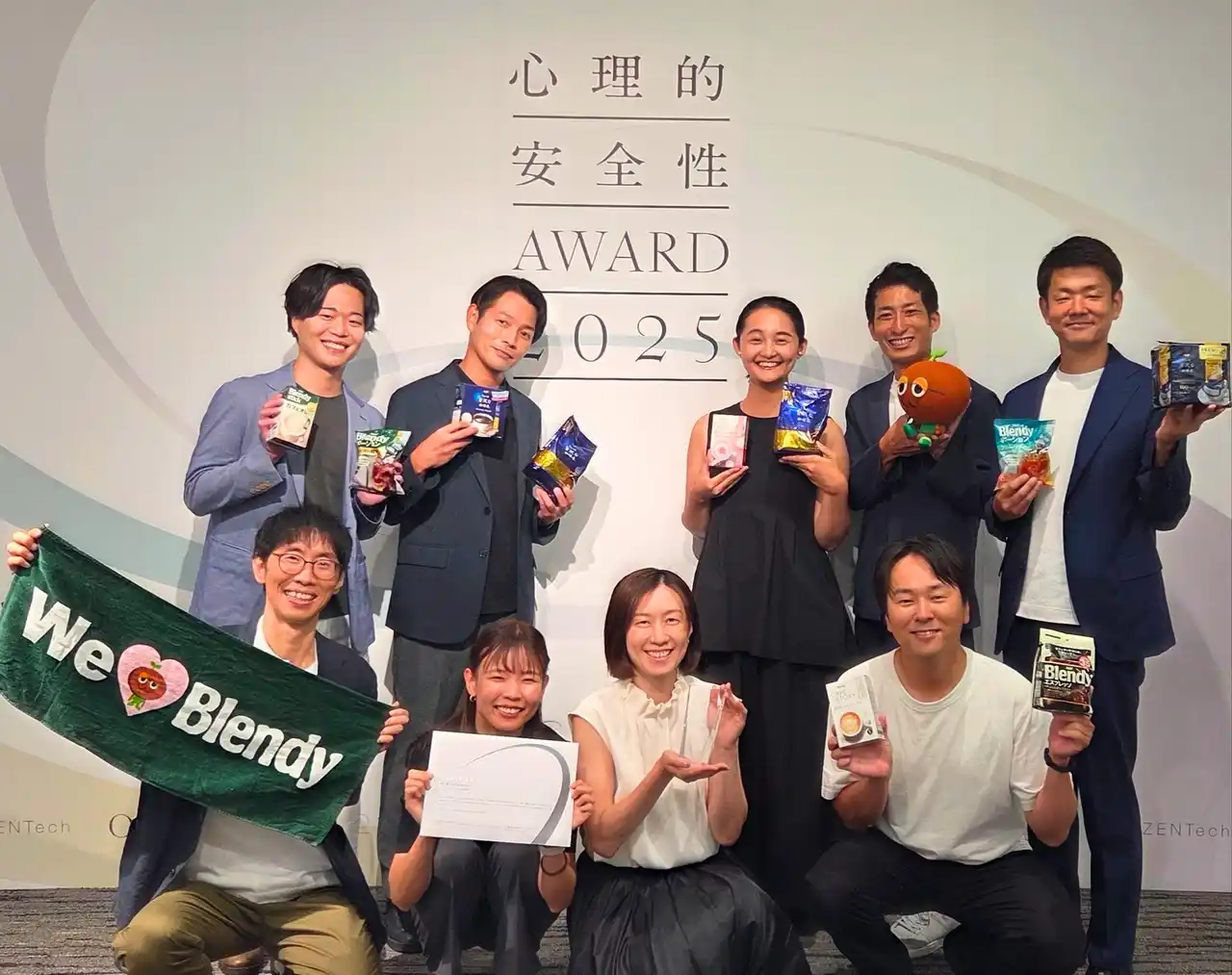【味の素AGF株式会社】 味の素AGF(株)、「心理的安全性AWARD2025」で「SILVER RING」を受賞