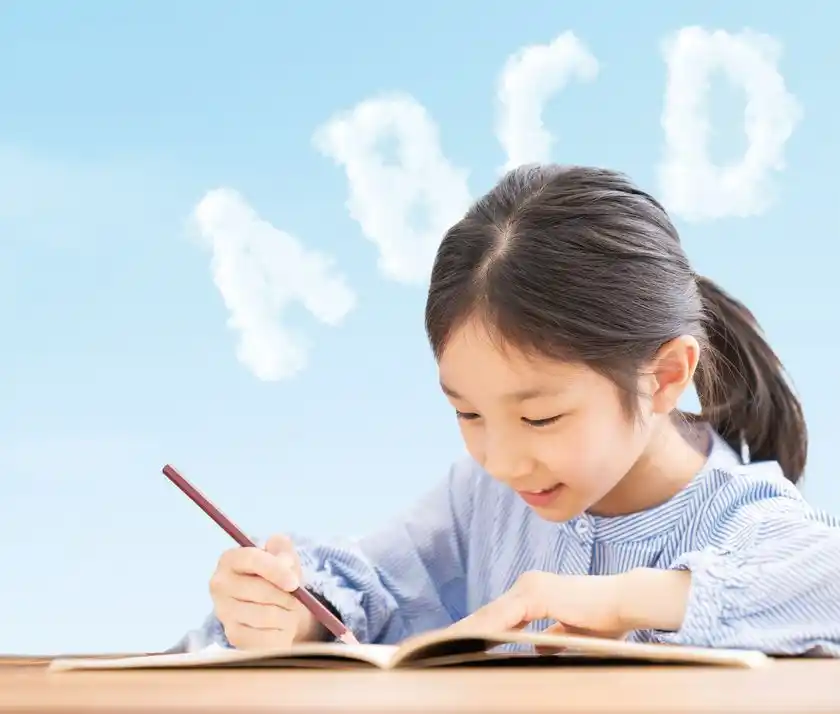 ネイティブ講師による少人数制の英会話コース