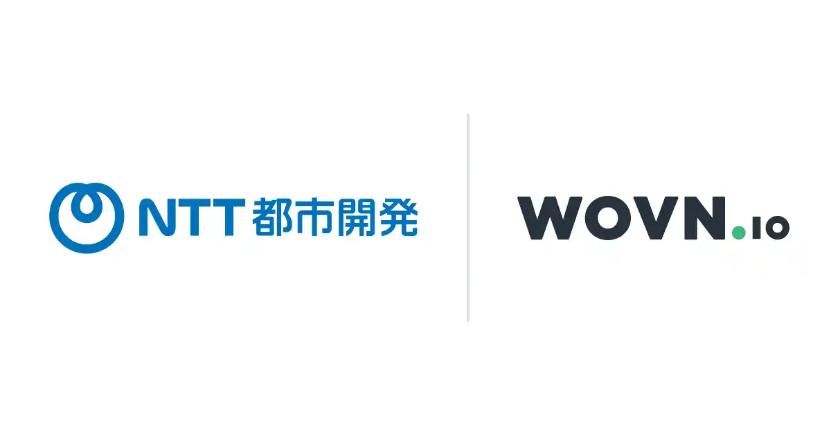 【Wovn Technologies株式会社】 NTT都市開発、コーポレートサイトの英語対応を WOVN.io で自動化