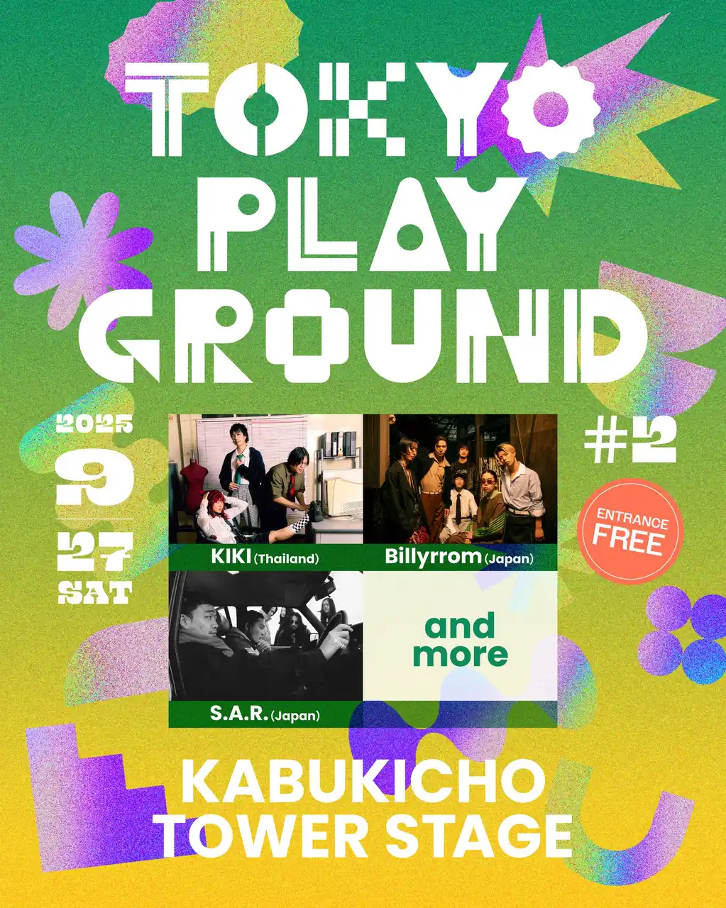 "音楽とカルチャーが交差する、新たな遊び場”TOKYO発音楽イベント「TOKYO PLAYGROUND #2」開催決定！