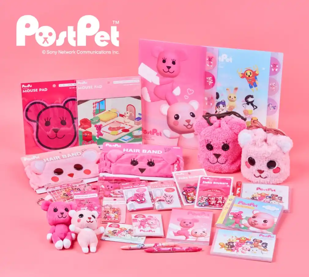 【SMN株式会社】 サンスター文具より「PostPet」の文具雑貨シリーズが登場