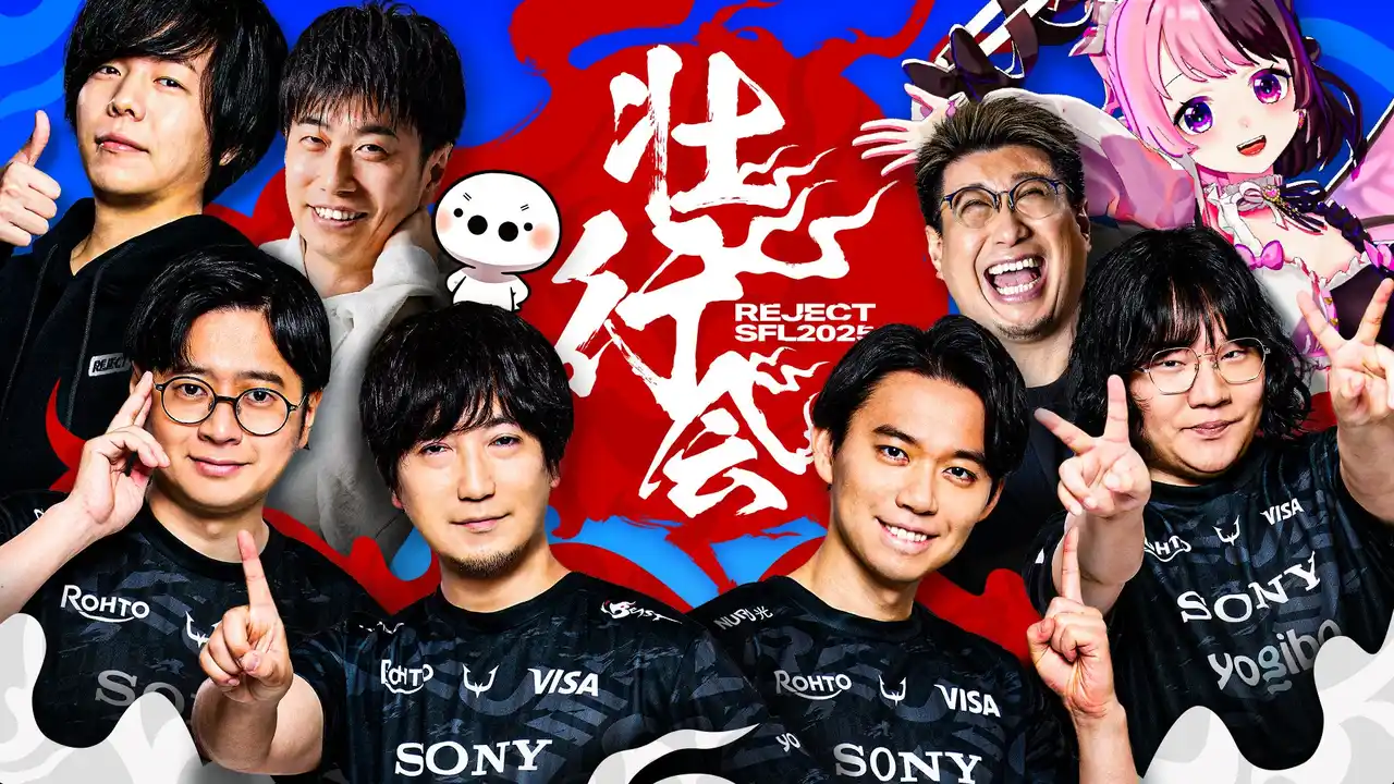 【株式会社REJECT】 プロeスポーツチーム「REJECT」STREET FIGHTER部門オフラインイベント『REJECT SFL2025 壮行会』開催決定