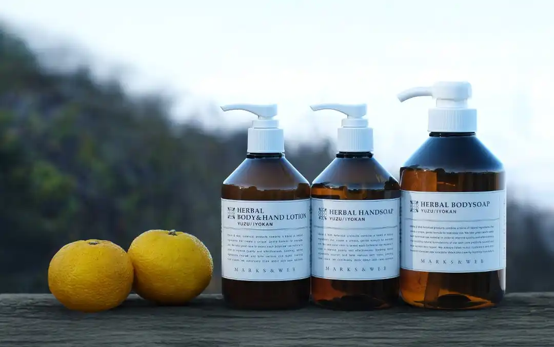 MARKS&WEB（マークスアンドウェブ）、徳島県の佐那河内村から届いた和柑橘の香り 数量限定「ユズ/イヨカン」1月29日(木)発売