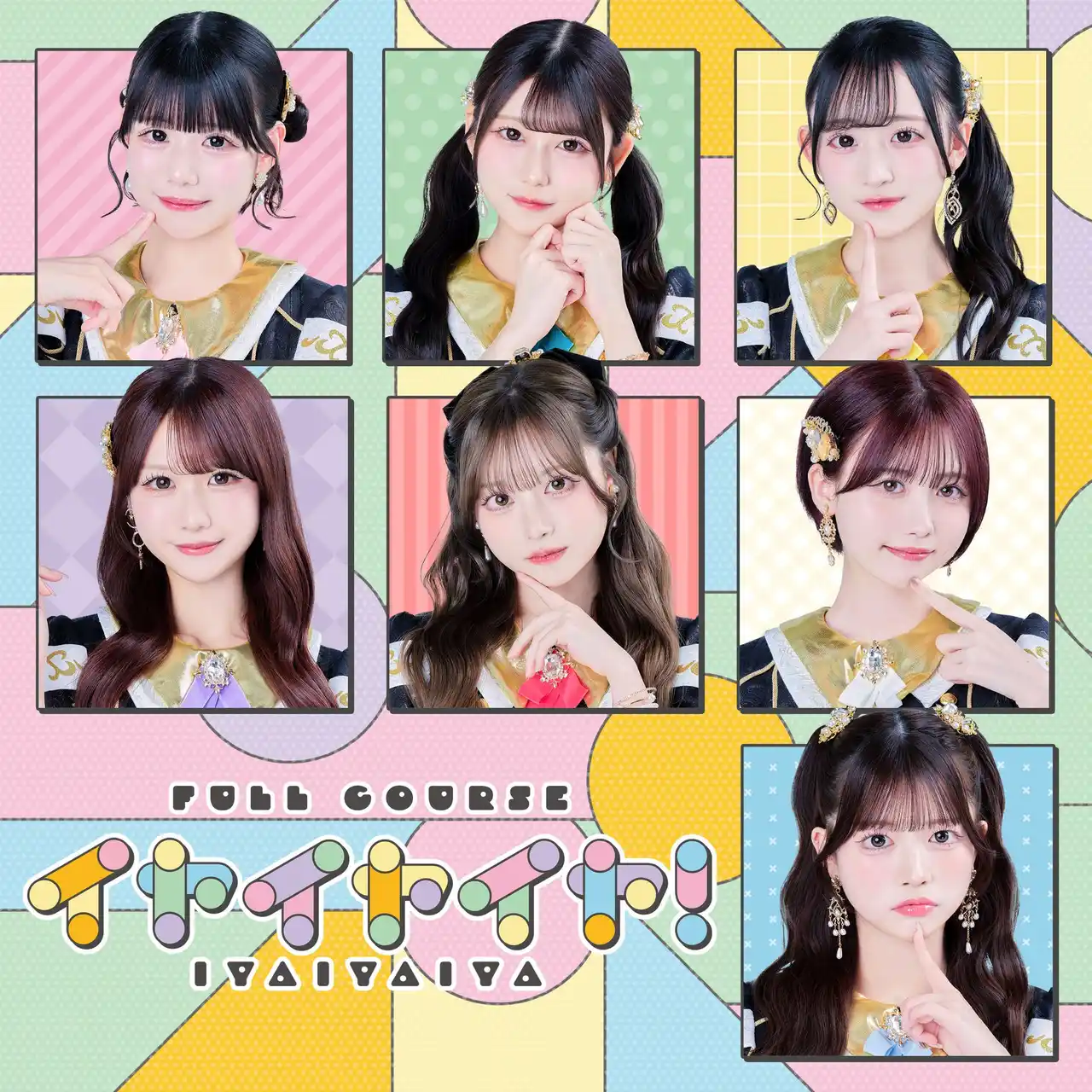 話題のデビュー直後！ツインプラネット×HEROINESによる7人組アイドル「フルコース」が新曲3曲を3月3日(火)に同時配信！さらに“MV制作曲がリポストで決まる”ファン参加型の投票企画が始動！