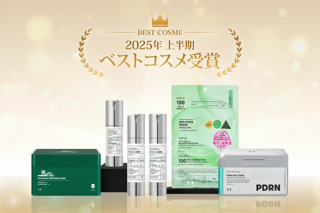 【VT COSMETICS】 【VT新商品+ベスコス商品一挙公開！】浸透力にこだわったバブルセラムや、ビジュアル映え抜群のカプセルクリーム・クレンジングバームも登場
