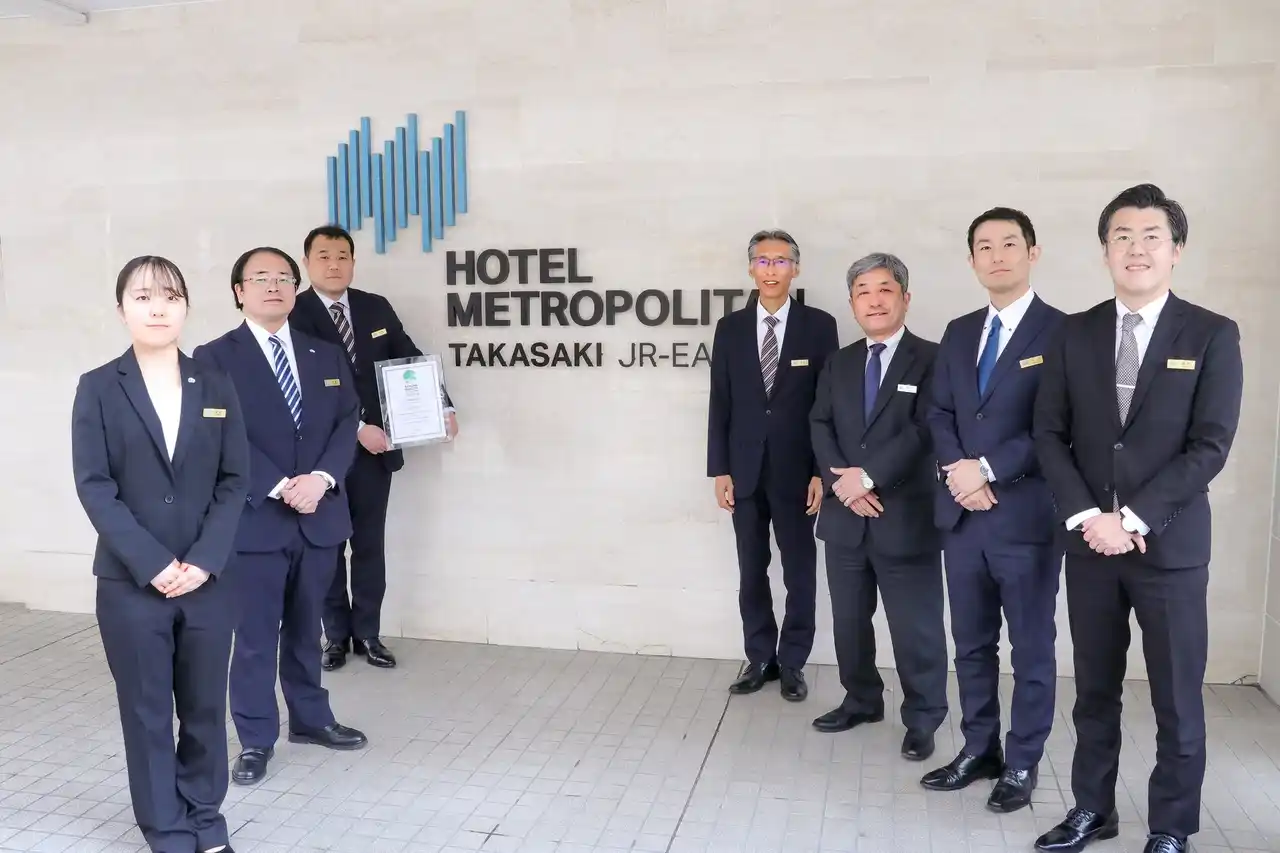 【ホテルメトロポリタン高崎】【群馬県内のホテルで初】国際ESG認証「サクラクオリティグリーン」取得