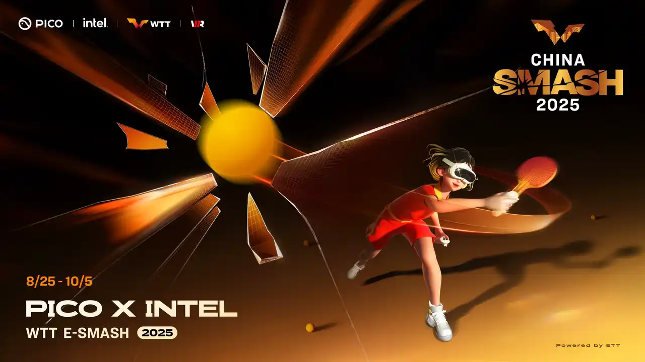 PICO、今年の9月に「PICO x Intel WTT E-Smash 2025」を開催！