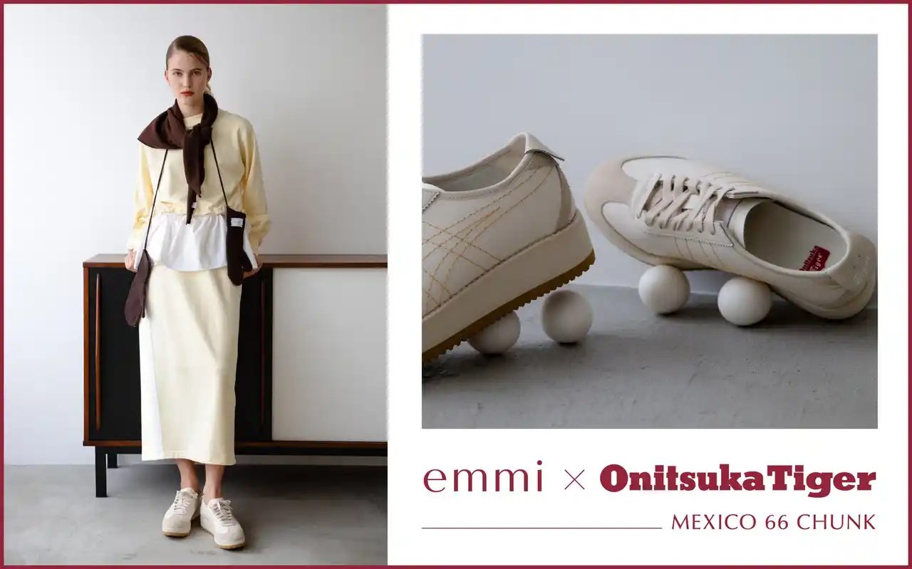 【株式会社マッシュホールディングス】 【emmi】Onitsuka Tigerとの"MEXICO 66 CHUNK"別注モデルを発売！＜オンラインストア：2026年1月1日(木)0:00／emmi全国直営店舗：各店初売り日より発売＞