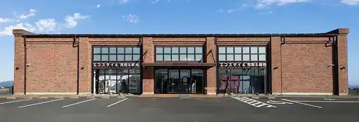 【株式会社スタンディングポイント】 エコスタイル浜松入野店、洋服（メンズ・レディース別）の買取ランキングTOP20を公開