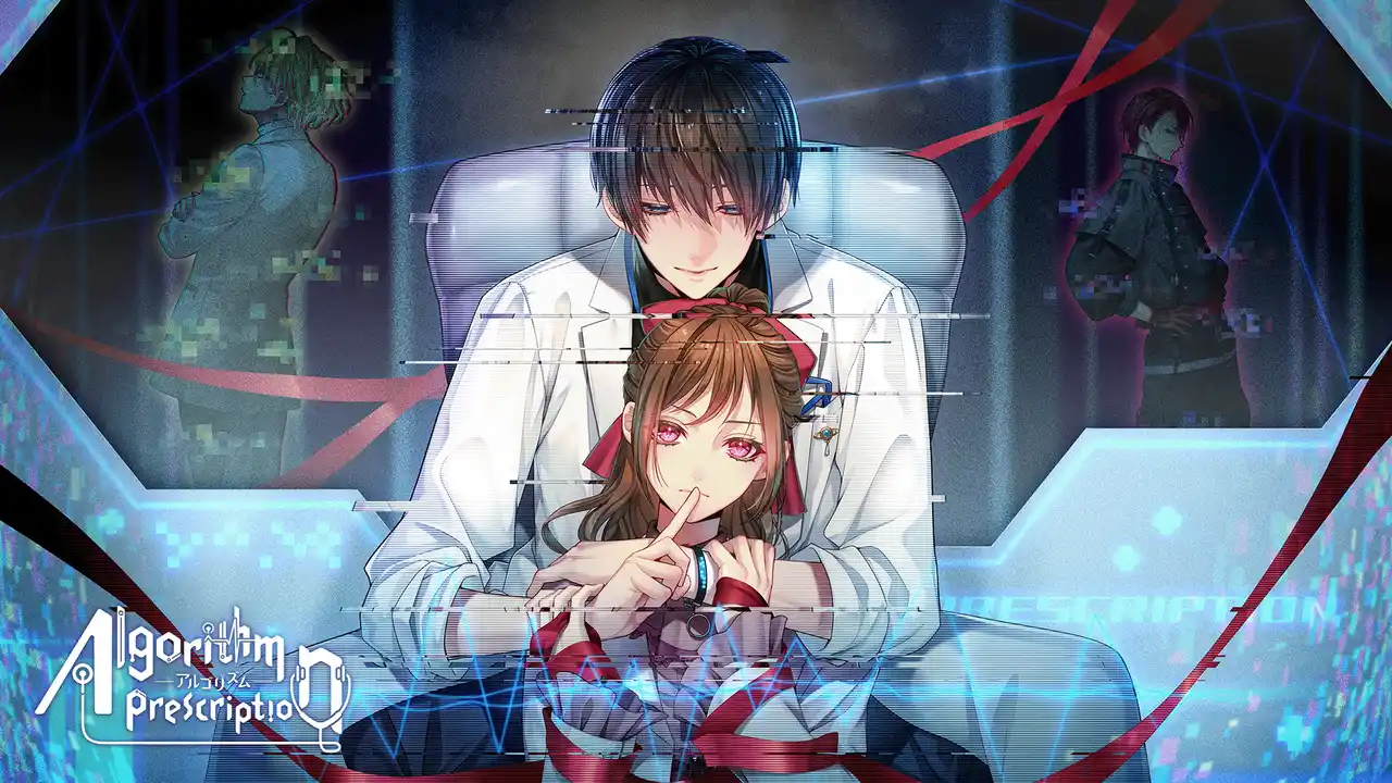 【松竹株式会社】 あなたと堕ちる PC向け新作ビジュアルノベルゲーム『Algorithm Prescription』プロジェクト始動！
