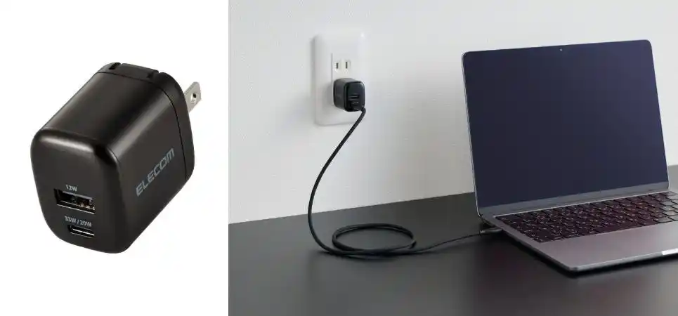 【エレコム株式会社】 スマートフォンを2台同時充電！コンパクトサイズで持ち運びに便利な2ポートタイプのAC充電器を新発売