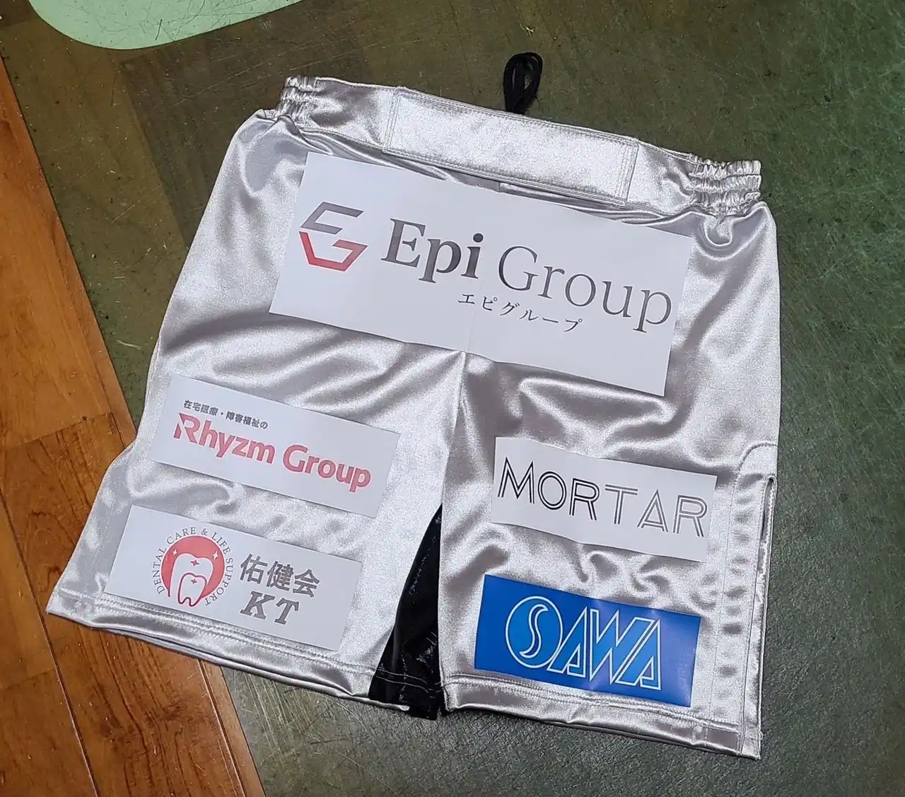 【株式会社Epi Group】 エピグループが朝倉未来選手とメインスポンサー契約を締結しました