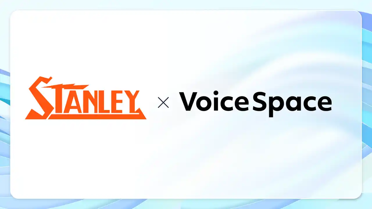 【Voice Space活用事例紹介】スタンレー電気株式会社様が社内教育資料の外国語ナレーション作成でVoice Spaceを導入