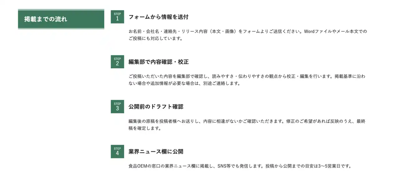 スクリーンショット 2026-04-25 23.27.03.png