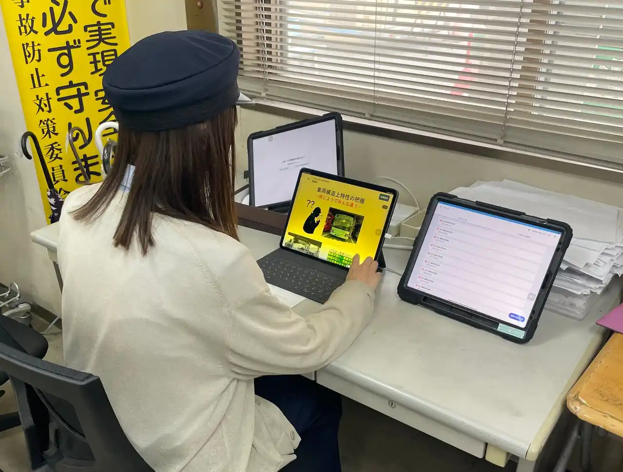 いわくにバスが『カミナシ 教育』を導入　運転士教育の時間を1/2に削減し、サービス品質の向上も実現