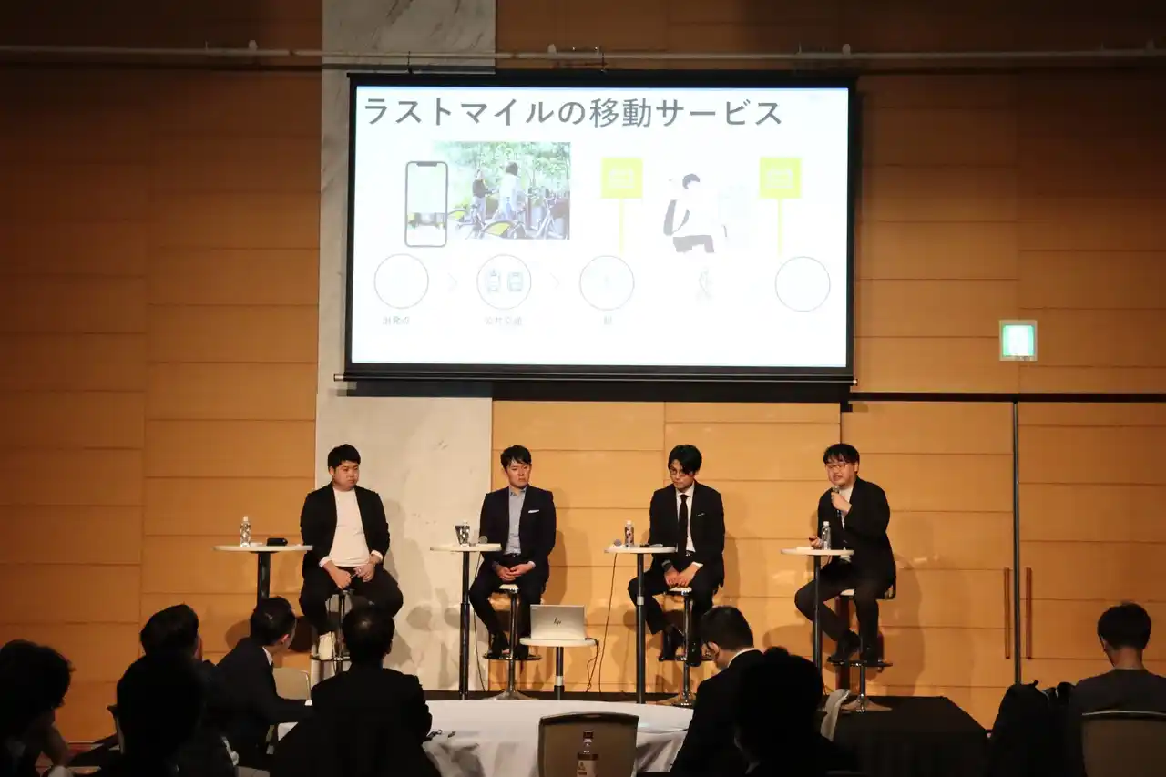 【OpenStreet株式会社】 事業開発SUMMIT（新規事業 大会議2025 in大阪）参加レポート