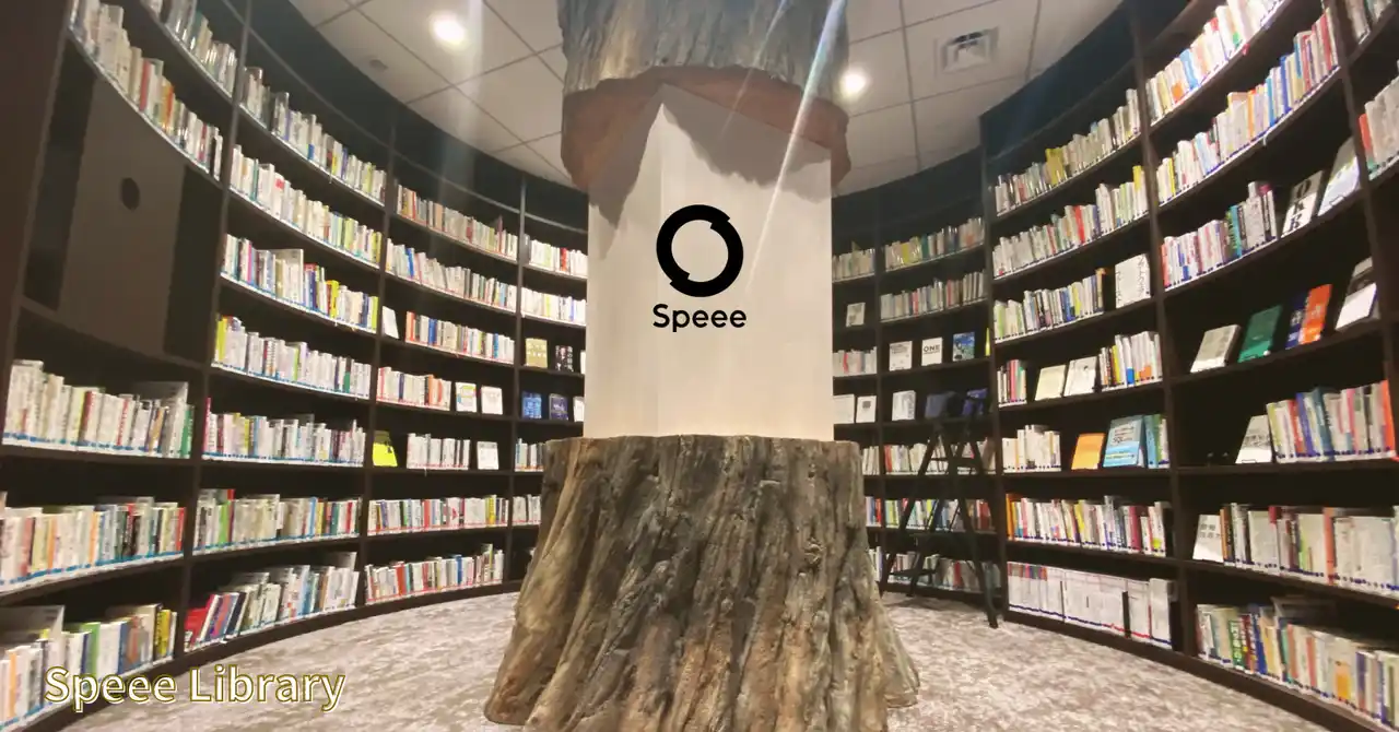 【株式会社Speee】 Speee、公益財団法人国連大学協力会へ「チャリボン」を通じた支援を継続して実施