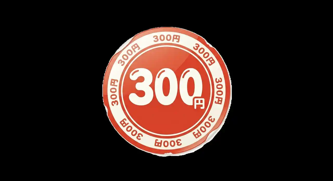 ワンダーステーキ大和郡山店、３月７日（土）に、大幅リニューアルオープン！３年振りのメニュー全面改訂を実施。更に！平日のランチタイムが超お得！最大トッピングが70％オフ！！