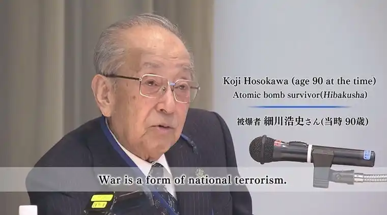 【株式会社テレビ新広島】 Hiroshima Peace Program ＴＳＳアーカイブプロジェクト　「託されし人たち～被爆79年 約束の時～」英語版配信開始！