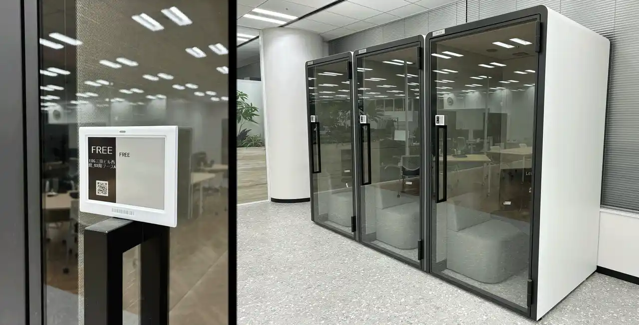 株式会社WHERE｜EXOffice 予約ラベル サービス提供開始