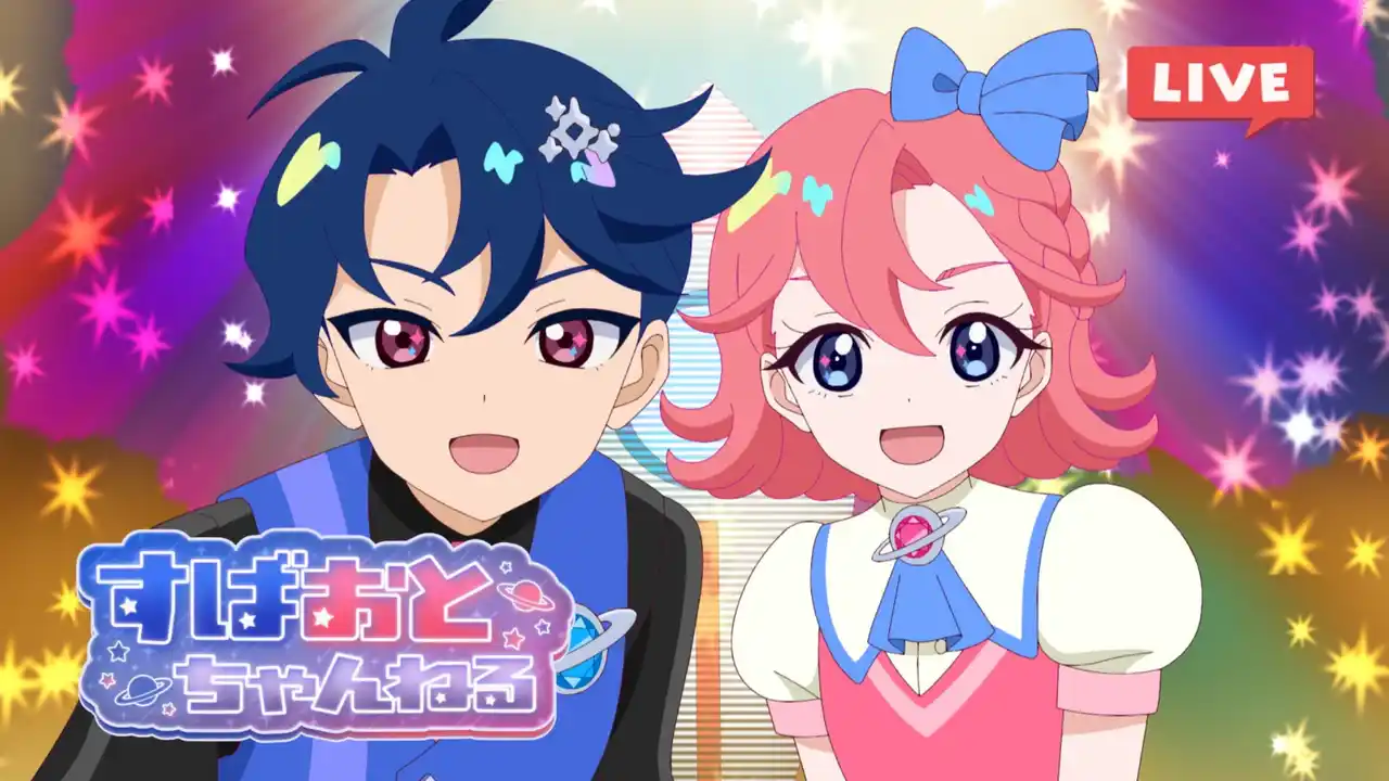 【ひみつのアイプリ製作委員会】 アニメ『ひみつのアイプリ』第67話あらすじ＆先行カット公開！