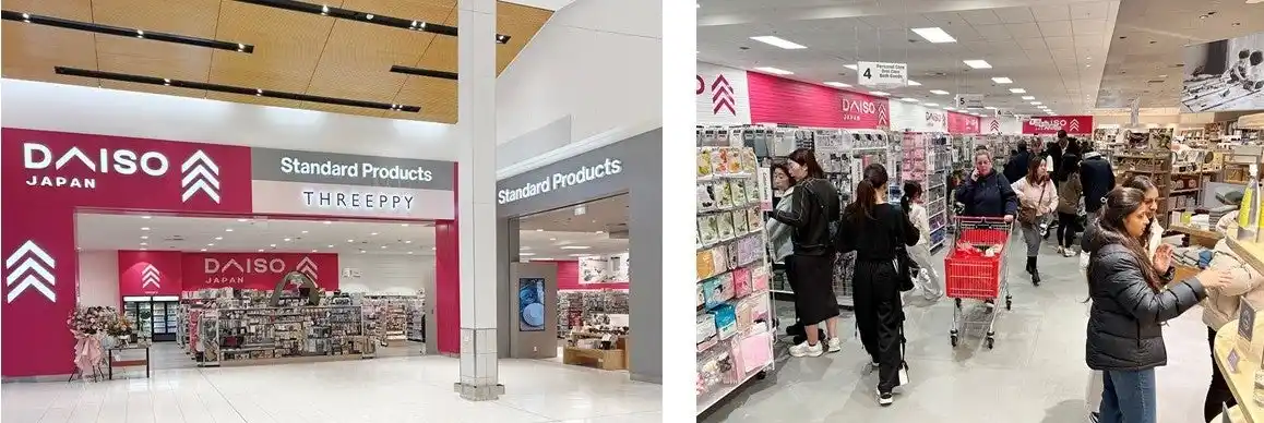 大創産業、ニュージーランドに初の3ブランド複合店をオープン