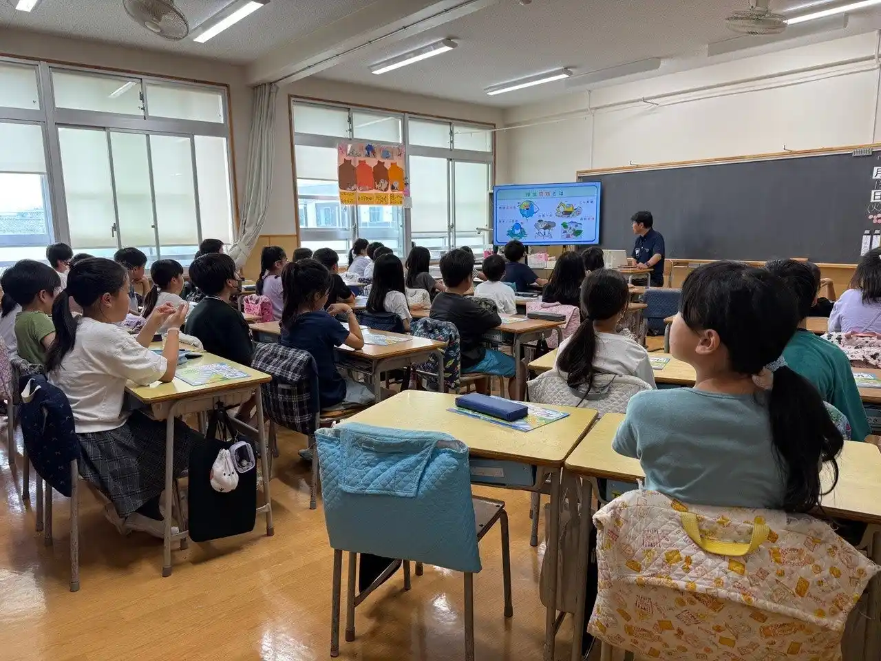 【エフピコ】 【速報】エフピコ・ヤオコー川崎市立登戸小学校で環境出前授業を実施