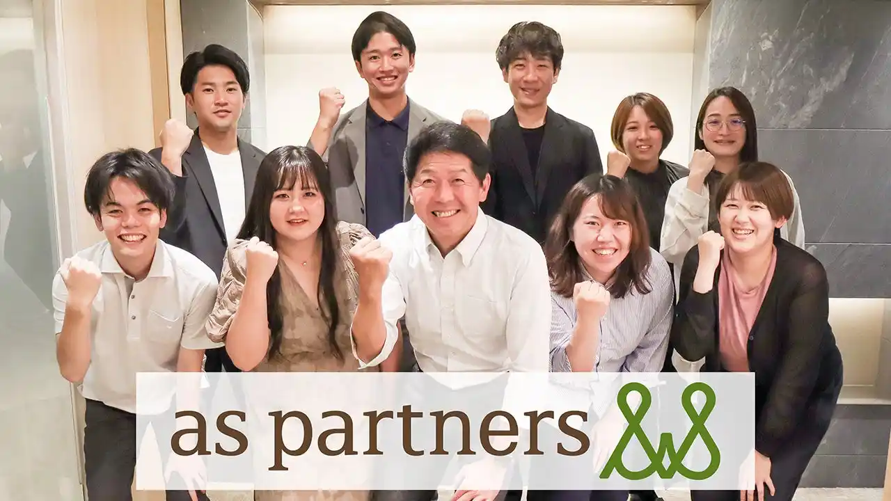 介護DXの最前線　進化する介護オペレーションを映像でご紹介