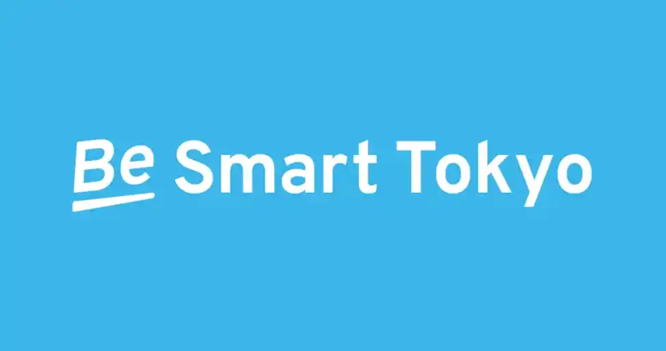 【KAERU株式会社】 KAERU株式会社、「Be Smart Tokyo（東京都スマートサービス実装促進プロジェクト）」2025年度 採択事業者に決定