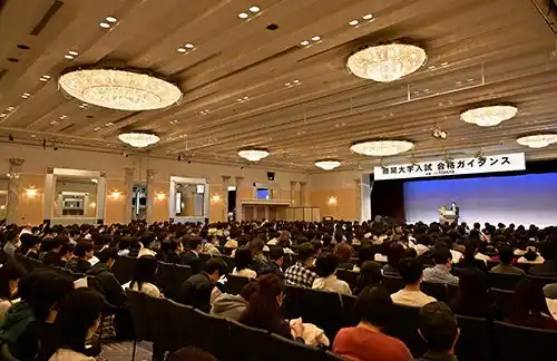 【株式会社リソー教育グループ】 【大学受験生対象／参加無料】2026年度難関大学入試をいち早く分析！「難関大学入試 最新分析報告会 2026」を開催します。