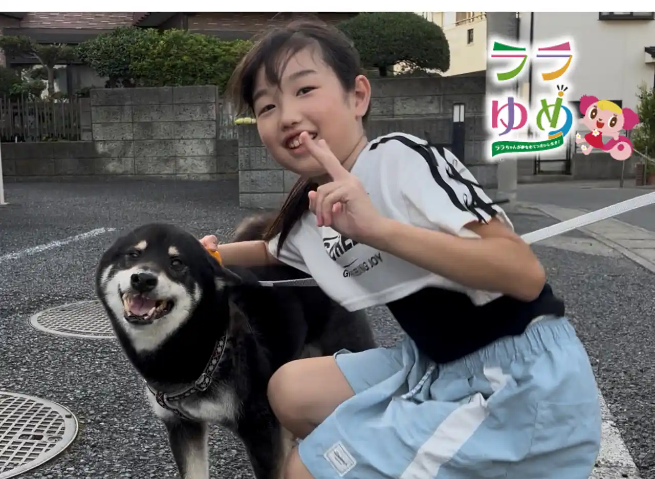 【株式会社イオンファンタジー】 夏休み、９歳の少女が“命の責任”を学ぶ。7月25日（金）、イオンペットの保護犬猫譲渡施設で一日スタッフに挑戦