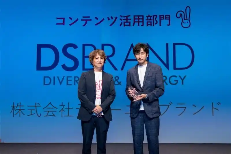 Webサイト作成ツール（国産CMS）『おりこうブログ』、ITreview「Customer Voice Leaders 2025」を受賞