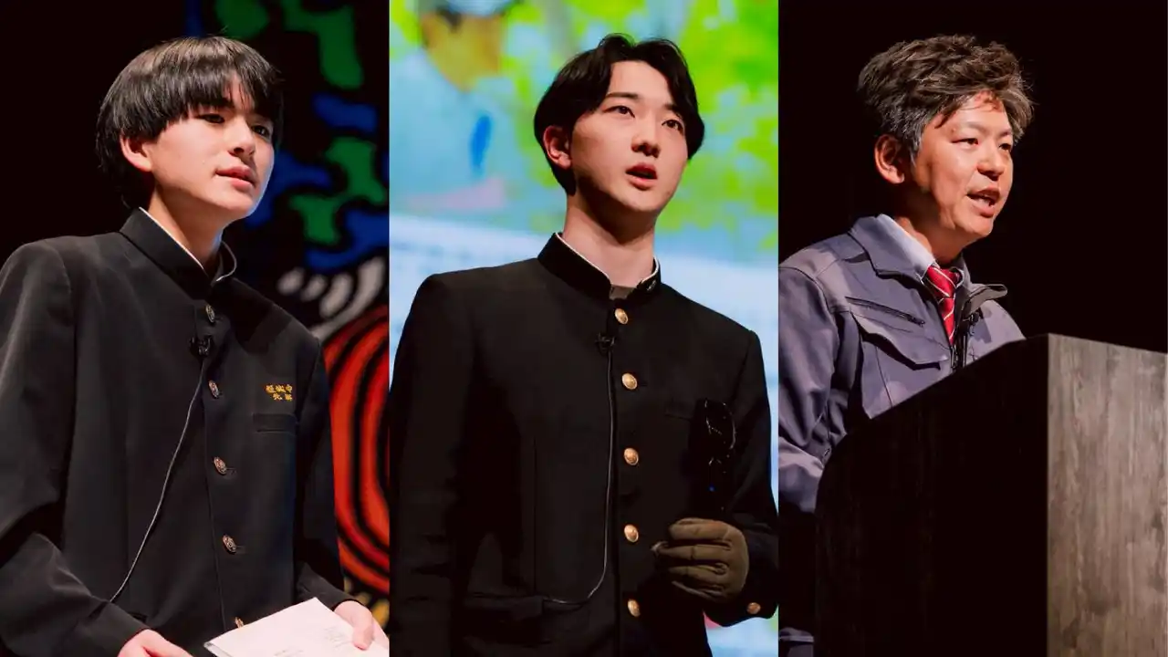 「第13回ナレッジイノベーションアワード」受賞者決定！