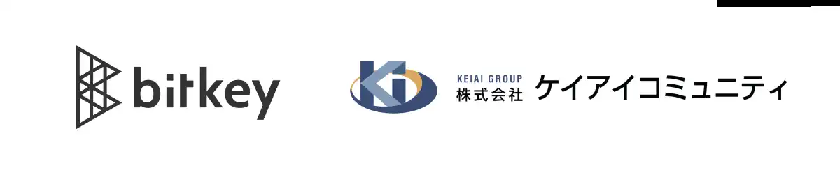 【株式会社ビットキー】 岡山県内で賃貸管理戸数No.1の ケイアイコミュニティ、スマートロックを1,000戸へ導入　鍵の複製リスク低減へ