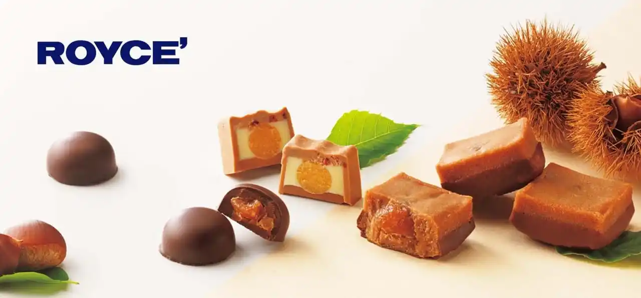 【ロイズ】秋の味覚“栗”を堪能できる限定スイーツ7品を9月3日に発売。