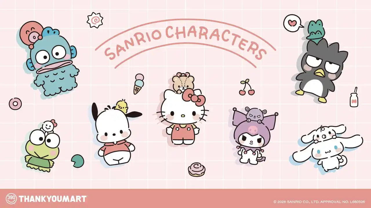 冬カラーを基調とした『サンリオキャラクターズ』の限定アイテムが、サンキューマートより1月上旬に新発売！“ゆるっと”描かれた「ハローキティ」たちに癒されるアイテム【全品390円（税込429円）】