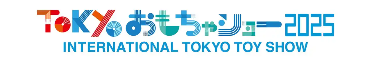 【52TOYS】「東京おもちゃショー2025」出展！≪株式会社マイルストン≫
