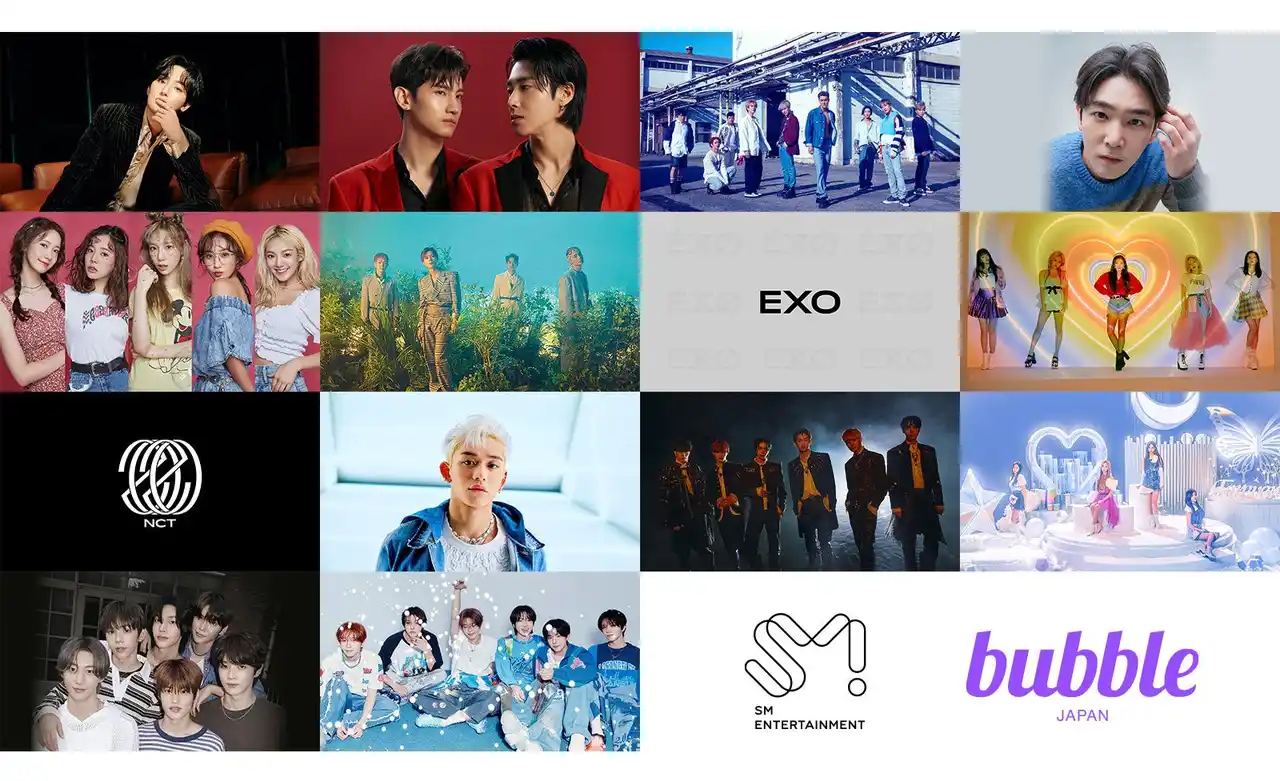 bubble for JAPAN、次のフェーズへ。韓国トップアーティストの「bubble」を提供開始 ― SM Entertainment所属のアーティスト14組からスタート！ ―