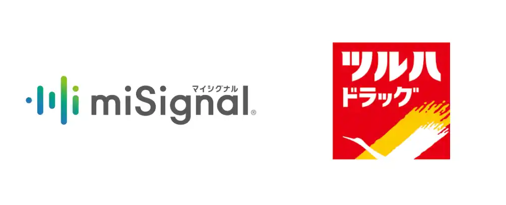 【Craif株式会社】 尿がん検査「マイシグナル(R)︎」、ドラッグストアチェーン「ツルハドラッグ」の東北エリア598店舗でも取り扱いを拡大して提供開始