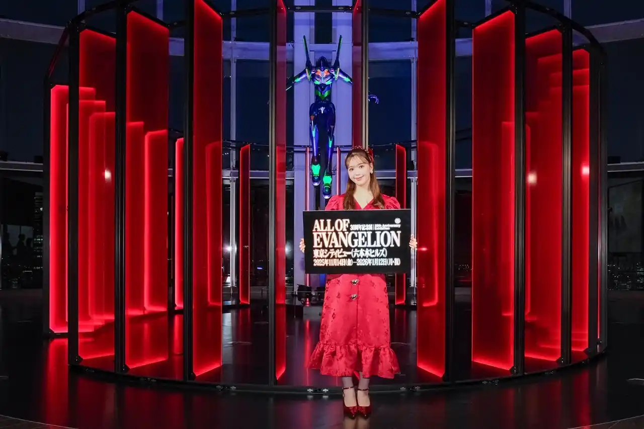 【森ビル株式会社】 明日、11月14日開幕！30周年記念展「ALL OF EVANGELION」