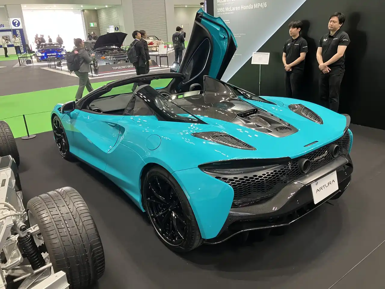 【日本コムシンク株式会社】 「まるで本当に走っているみたい！」マクラーレン最新モデルをARで“全身ドライブ体験”