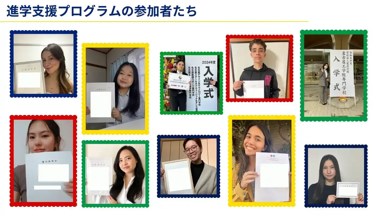 学びでヘイトに立ち向かう──「15歳で終わらない未来」を支える月額寄付キャンペーンを開始
