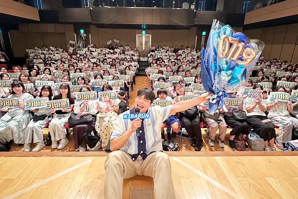 【キャリオン】 「きばるん」のイベント『おいら、生きるパワースポット～きばるん29th誕生日イベント～』を開催いたしました！