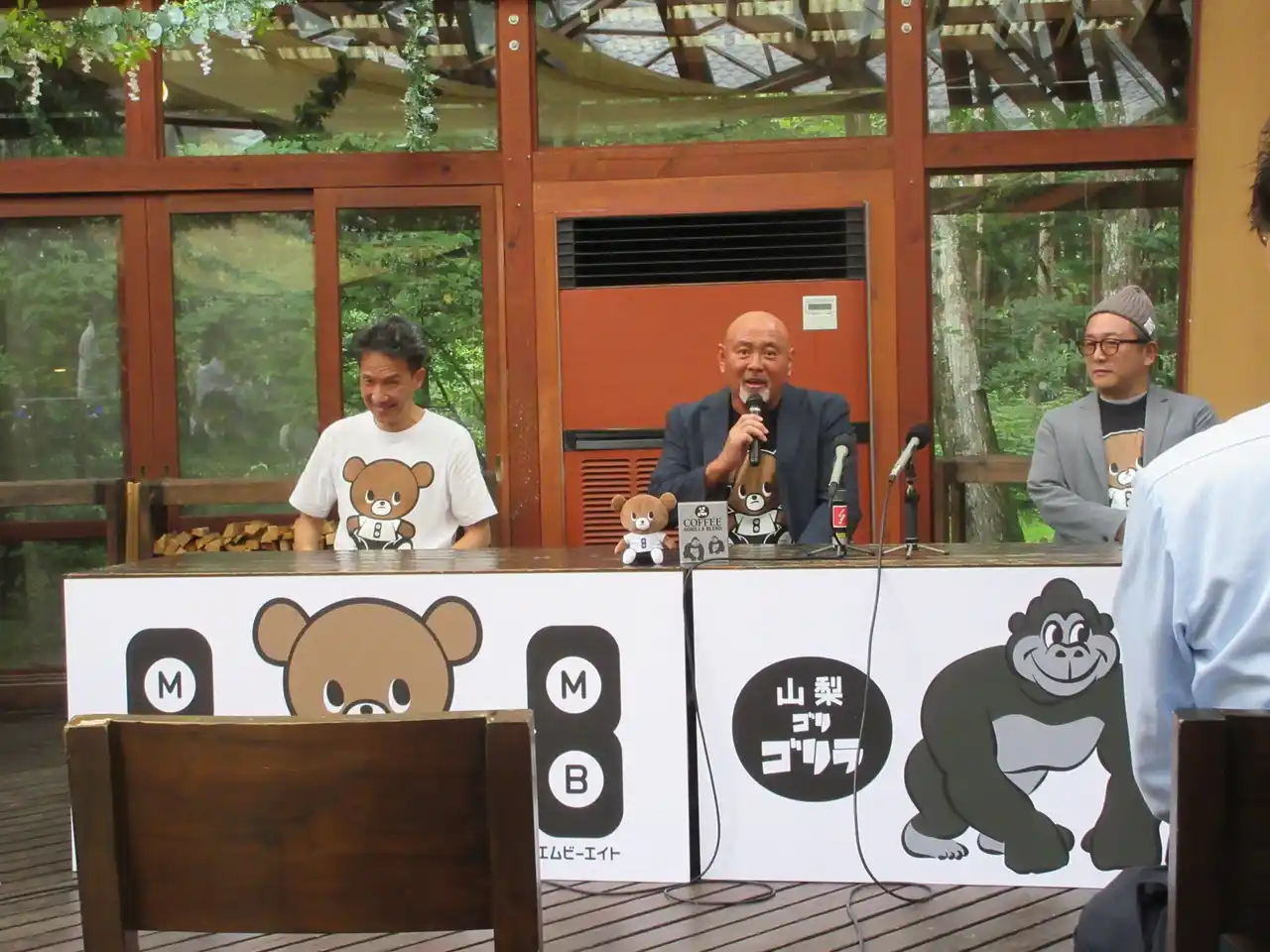 MB8および山梨ゴリゴリラ記者会見実施報告とオンラインストア販売開始のお知らせ