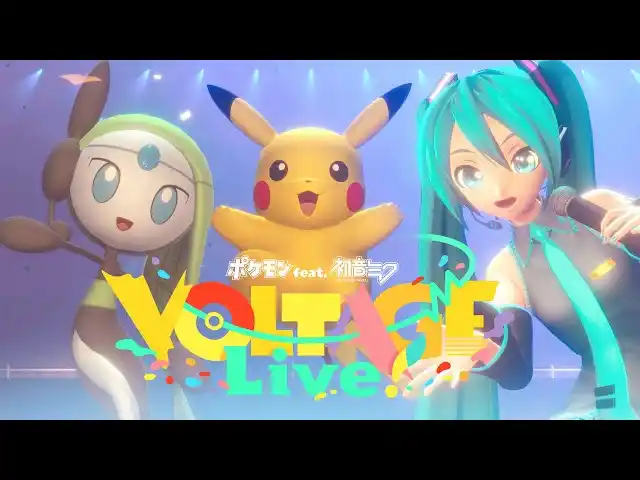 【CFM】ポケモン×初音ミク、2026年3月に全5公演のライブを開催！全ての“ポケミク曲”を生演奏のステージで初披露